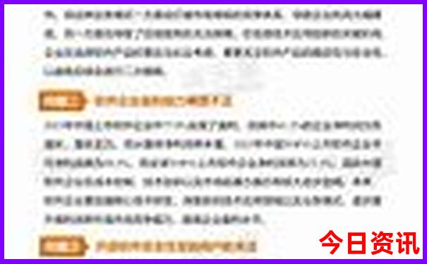 南陵十大旅游景点